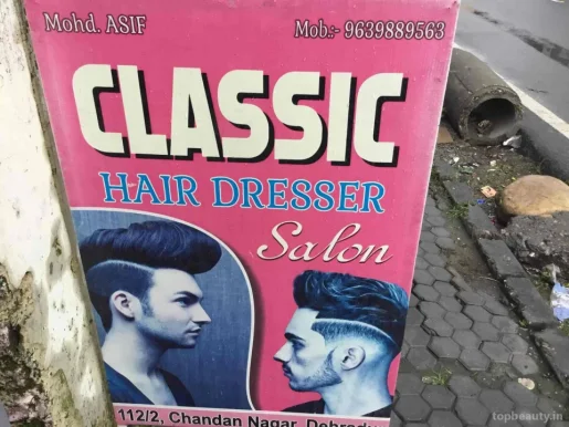 Classic Hair Dresser Salon, Dehradun - Photo 5