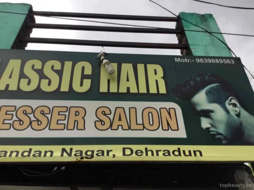 Classic Hair Dresser Salon, Dehradun - Photo 1
