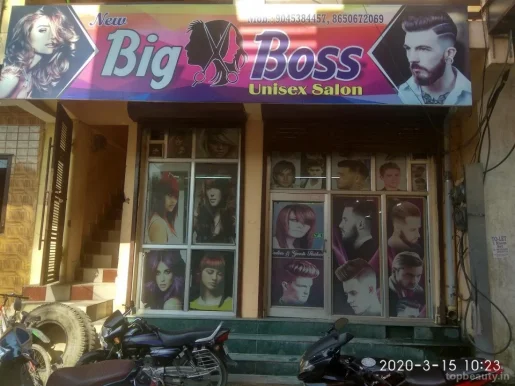 Big Boss Hair Cutting Salon, Dehradun - Photo 3
