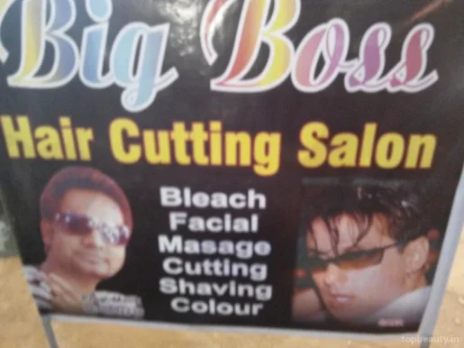 Big Boss Hair Cutting Salon, Dehradun - Photo 7