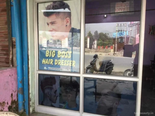 Big Boss Hair Cutting Salon, Dehradun - Photo 6