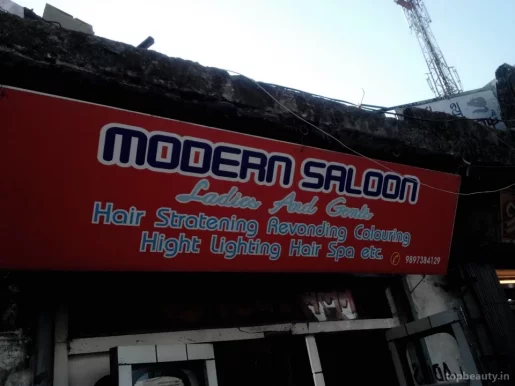 Modern Saloon, Dehradun - Photo 7