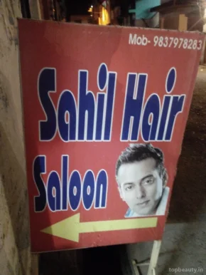 Sahil Hair Saloon, Dehradun - Photo 1