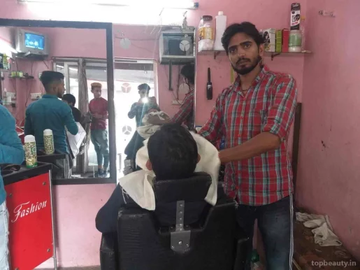 Mohseen Salmani Hair Cutting Salon, Dehradun - Photo 2