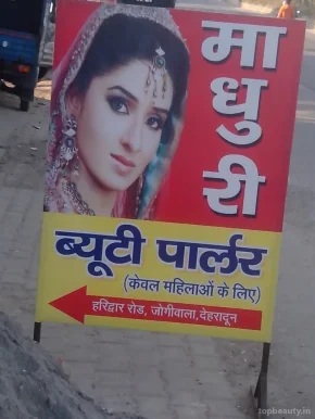 Madhri Beauty Parlour, Dehradun - 