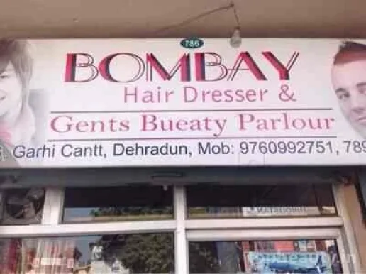 Bombay Hair Dresser, Dehradun - Photo 5