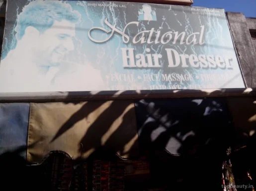 National Hair Dresser, Dehradun - Photo 5