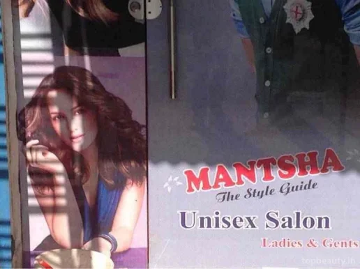 Headline Unisex Salon, Dehradun - Photo 4