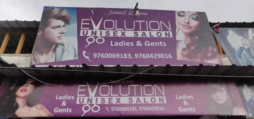Jameel Beauty Hair Saloon, Dehradun - Photo 8