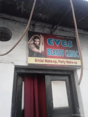 Beauty Clinic, Dehradun - Photo 2