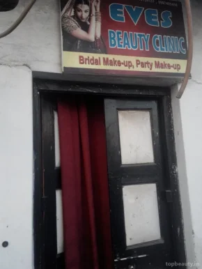 Beauty Clinic, Dehradun - Photo 3
