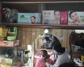 Gulfam Hair Saloon, Dehradun - Photo 2