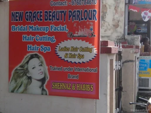 New Grace Beauty Parlour, Dehradun - Photo 1