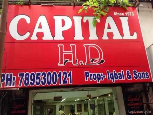 Capital Hair Dresser, Dehradun - Photo 5