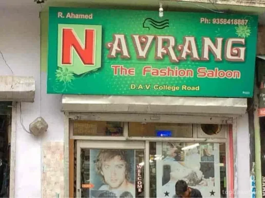Navrang The Fashion Saloon, Dehradun - Photo 7