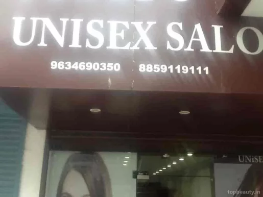 Noor's Unisex Salon, Dehradun - Photo 1