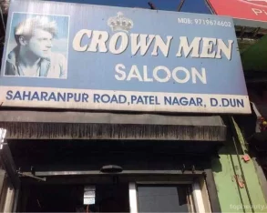 Crown Men saloon, Dehradun - Photo 2