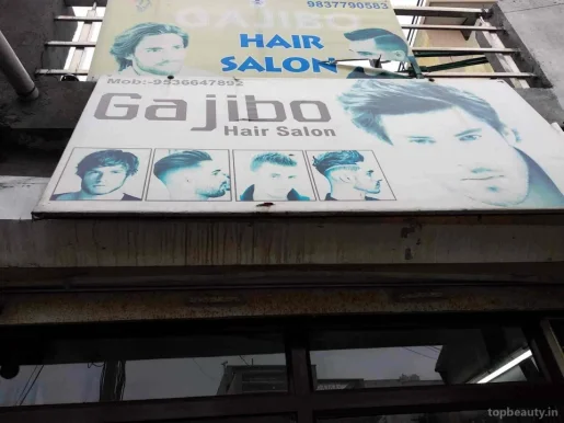 Mehak Hair Saloon, Dehradun - Photo 7