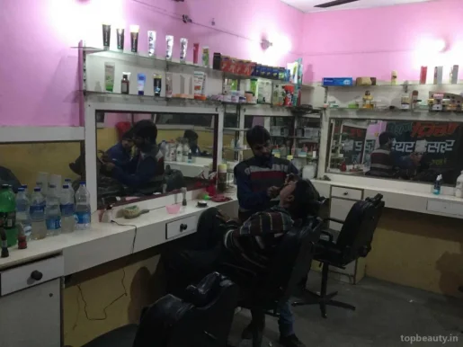 Pankaj Prince Hair Dresser, Dehradun - Photo 1