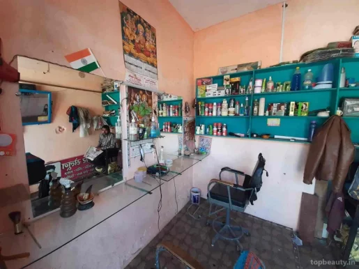 Vishal hair salon, Dehradun - Photo 4