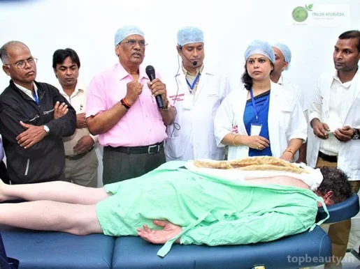 Trilok Ayurveda Speciality Clinic for Chronic Disorders, Dehradun - Photo 1
