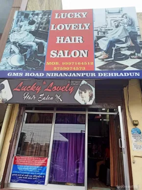 Lucky Lovely Hair Saloon, Dehradun - Photo 4