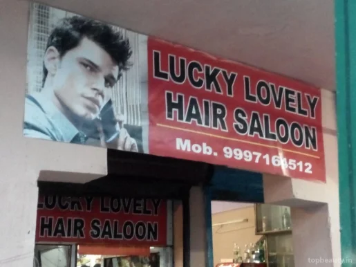 Lucky Lovely Hair Saloon, Dehradun - Photo 6