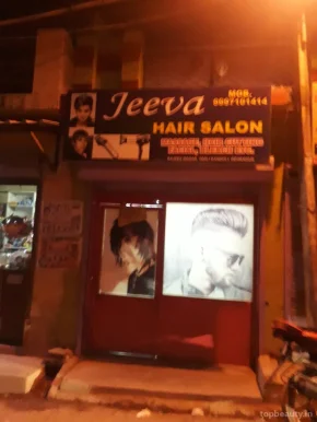 Jeeva Hair SALON, Dehradun - Photo 3