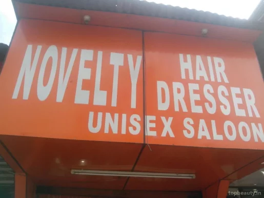 Novelty Hair Dresser, Dehradun - Photo 1