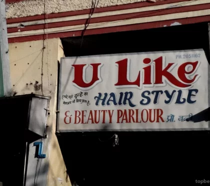 U Like Hair Style & Beauty Parlour – Barbershop in Dehradun