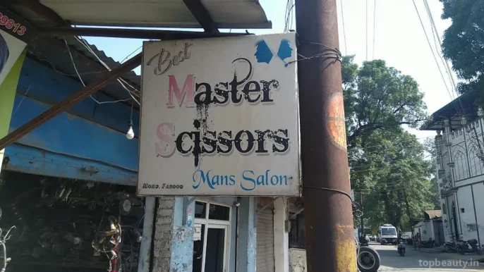 Master Scissors Salon, Dehradun - Photo 2