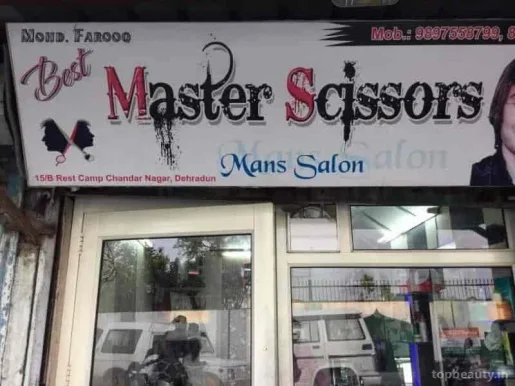 Master Scissors Salon, Dehradun - Photo 8