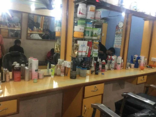 New Looks Hair Salon, Dehradun - Photo 2