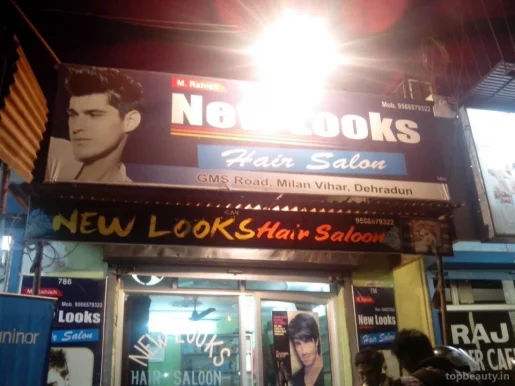New Looks Hair Salon, Dehradun - Photo 4