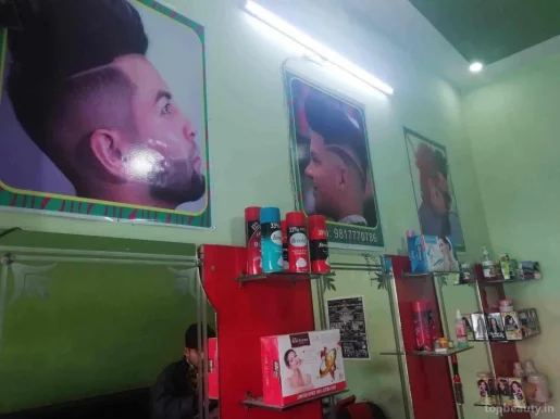 New Looks Hair Salon, Dehradun - Photo 3