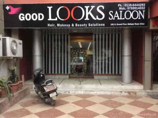 Good Looks Unisex Salon, Dehradun - Photo 2