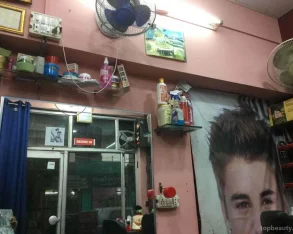 Oster Hair Saloon, Dehradun - Photo 2