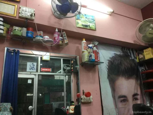 Oster Hair Saloon, Dehradun - Photo 2