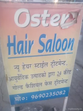 Oster Hair Saloon, Dehradun - Photo 1