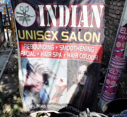 Indian Unisex Salon, Dehradun - Photo 6