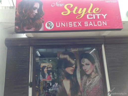 New Style City unisex salon, Dehradun - Photo 4