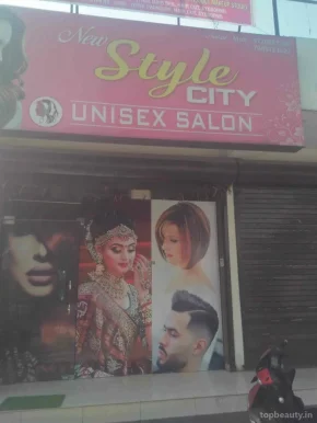 New Style City unisex salon, Dehradun - Photo 7