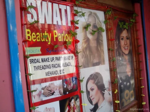 Swati Beauty Parlour, Dehradun - Photo 4