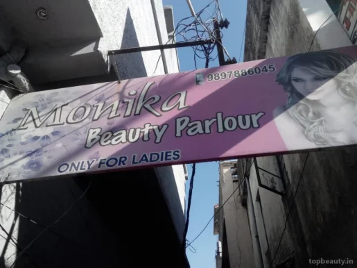 Monika Beauty Parlour, Dehradun - Photo 2