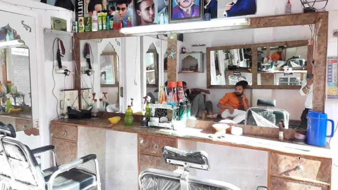 Janta Hair and Dresser, Dehradun - Photo 3
