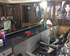 Metro Hair Dresser, Dehradun - Photo 2
