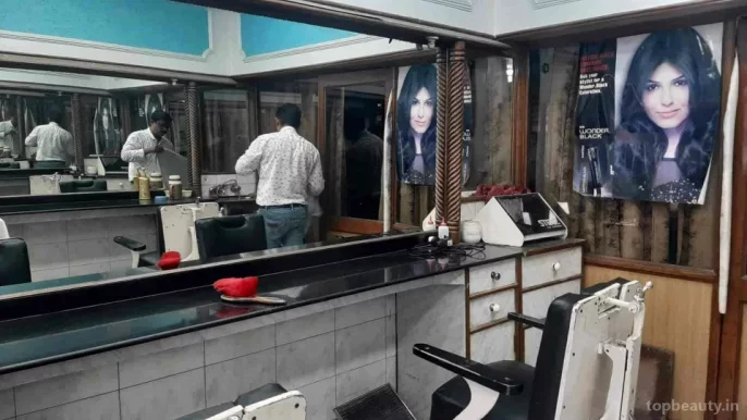 Metro Hair Dresser, Dehradun - Photo 6