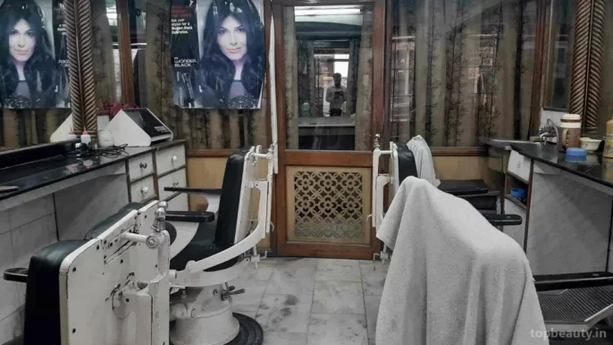 Metro Hair Dresser, Dehradun - Photo 4