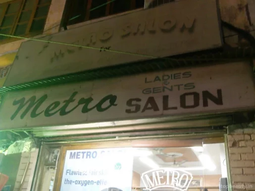 Metro Hair Dresser, Dehradun - Photo 1