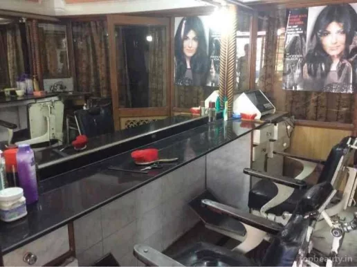 Metro Hair Dresser, Dehradun - Photo 2